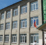 Школа обновляется - Газета Парфеньевский вестник