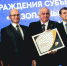 За эффективную организацию ремонта дорог Костромская область отмечена на федеральном уровне - Газета Парфеньевский вестник