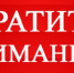 Важная информация - Газета Парфеньевский вестник