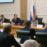 На федеральном уровне Костромская область поднимает важные вопросы поддержки стратегической для региона отрасли - Газета Парфеньевский вестник