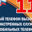 Прогнозируется высокий класс пожарной опасности - Газета Парфеньевский вестник