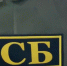 Главный врач Судиславской больницы предстанет перед судом - Газета Парфеньевский вестник