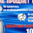 Нахождение у воды детей без присмотра может обернуться трагедией - Газета Парфеньевский вестник