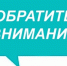 Заключено соглашение о взаимодействии с МФЦ - Газета Парфеньевский вестник