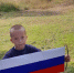 Растим патриотов - Газета Парфеньевский вестник