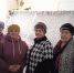 Надёжный тыл - Газета Парфеньевский вестник