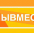 Военнослужащие-контрактники имеют льготу по коммунальным услугам - Газета Парфеньевский вестник