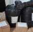Мы вместе - Газета Парфеньевский вестник