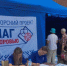 В Парфеньевском округе продолжается губернаторский проект «Шаг к здоровью» - Газета Парфеньевский вестник