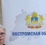 Голосование проходит под контролем общественных наблюдателей - Газета Парфеньевский вестник