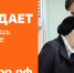 Волонтёрство: как объединить сердца и преобразить мир к лучшему - Газета Парфеньевский вестник