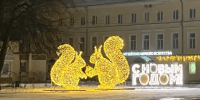 Жителям региона предлагают выбрать лучшее новогоднее оформление общественных пространств - Газета Парфеньевский вестник