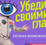 Нацпроект «Молодёжь и дети»: пора ловить возможность! - Газета Парфеньевский вестник