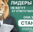 Производителям и импортёрам товаров напоминают о своевременной подачи отчётности - Газета Парфеньевский вестник