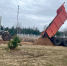 Дан старт строительству новой дороги - Газета Парфеньевский вестник